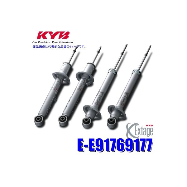 E-E91769177 KYB Jo GNXe[W g^ }[NXiԗ^GRX121(2WDjjpAVSΉVbNAu\[o[ԗ䕪Zbg (E zs)