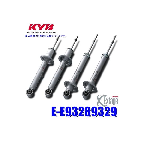 KYB KYB Extage ショックアブソーバー E-E93289329 1台分4本 (車 KYB KYB Extage ショックアブソーバー E-E93289329 1台分4本 (車