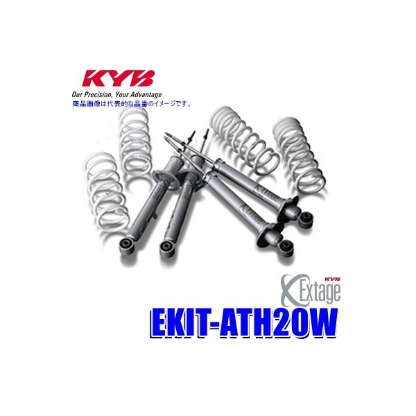 EKIT-ATH20W KYB Jo GNXe[W `󃍁[_ETXyVLbg g^ At@[h/Ft@CA(^ATH20W)p (E zs)