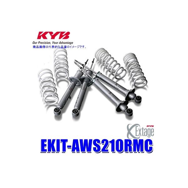 EKIT-AWS210RMC KYB �J���o �G�N�X�e�[�W �����`�󃍁[�_�E���T�X�y���V�����L�b�g �g���^ �N���E�����C�����p (����E���� �z���s��)