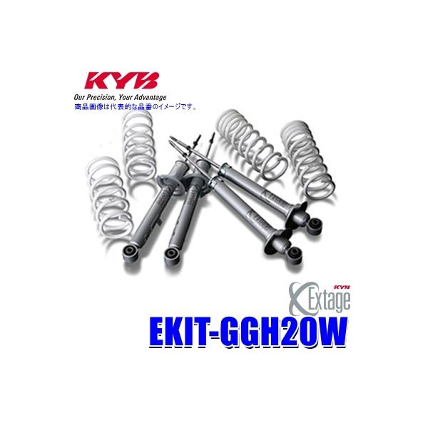 EKIT-GGH20W KYB Jo GNXe[W `󃍁[_ETXyVLbg g^ At@[h/Ft@CA(^GGH20W)p (E zs)