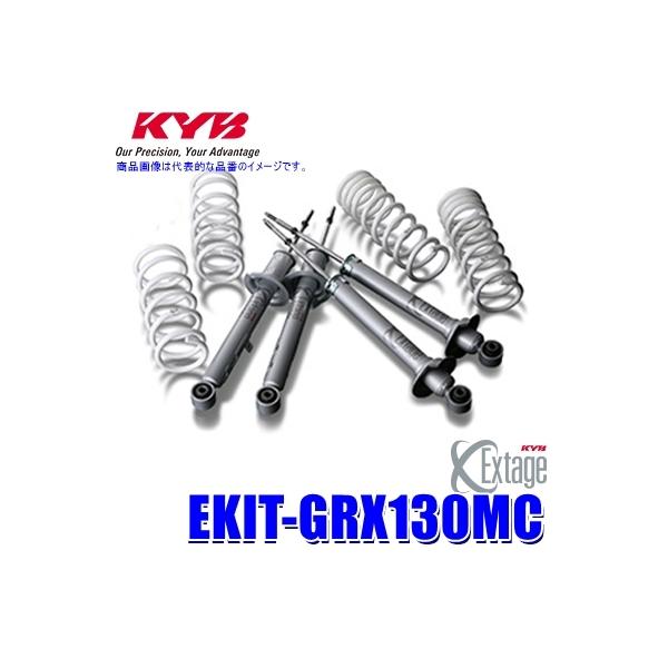 EKIT-GRX130MC KYB Jo GNXe[W `󃍁[_ETXyVLbg g^ }[NXiԗ^GRX130(2WD)jp (E zs)