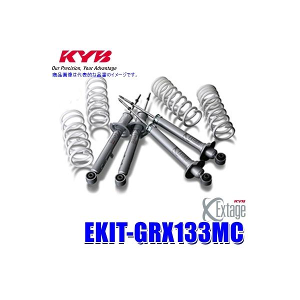 EKIT-GRX133MC KYB Jo GNXe[W `󃍁[_ETXyVLbg g^ }[NXiԗ^GRX130(2WD)jp (E zs)