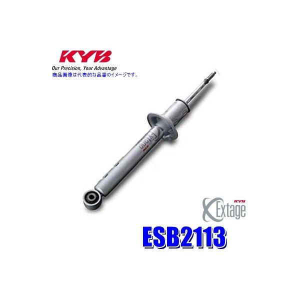 ESB2113 KYB Jo GNXe[W VbNAu\[o[(32iKt) g^ vEXpA{iEʁj (E zs)