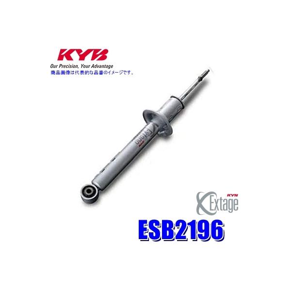 ESB2196 KYB Jo GNXe[W VbNAu\[o[(14iKt) Y GOh(^E51)pA1{(E) (E zs)
