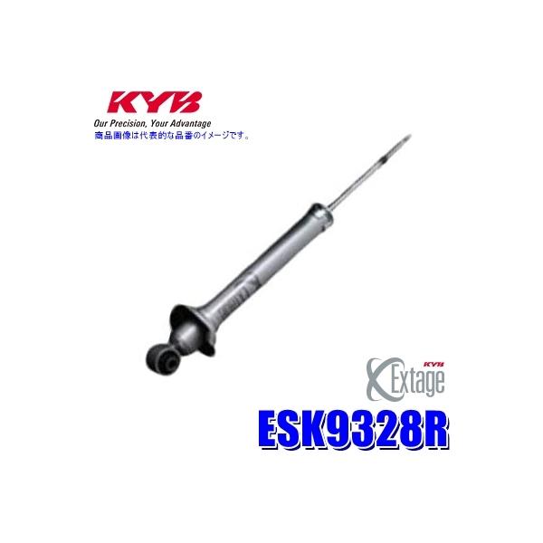 ESK9328R KYB Jo GNXe[W VbNAu\[o[(32iKt) g^ NEptgE{ (E zs)