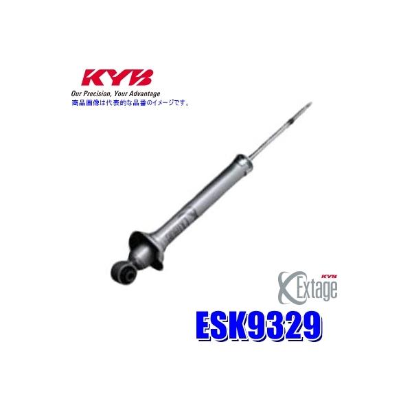 ESK9329 KYB Jo GNXe[W VbNAu\[o[(32iKt) g^ NEpA{iEʁj (E zs)