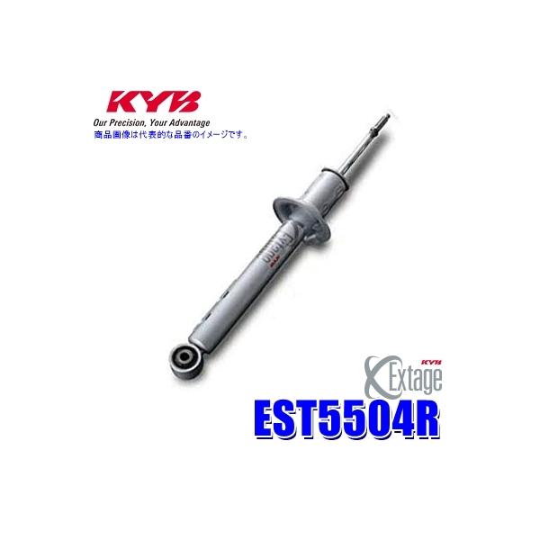 EST5504R KYB Jo GNXe[W VbNAu\[o[(32iKt) g^86 XoBRZiԗ^ZN6jptgE{ (E zs)
