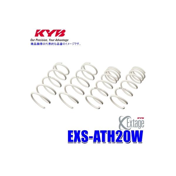 EXS-ATH20W KYB Jo GNXe[W [_ETXyViXvOj g^ At@[h/Ft@CApԗ䕪Zbg (E zs)