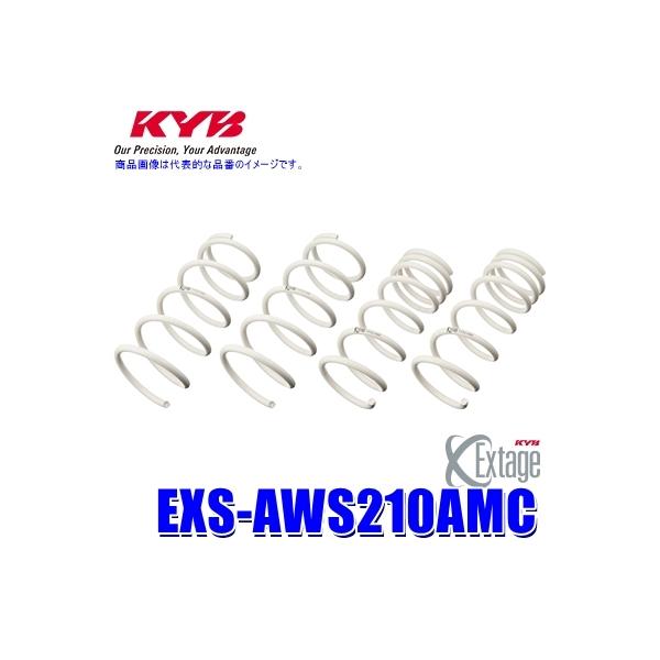 EXS-AWS210AMC KYB �J���o �G�N�X�e�[�W ���[�_�E���T�X�y���V�����i�X�v�����O�j �g���^ �N���E���A�X���[�g�p�ԗ���䕪�Z�b�g (����E���� �z���s��)