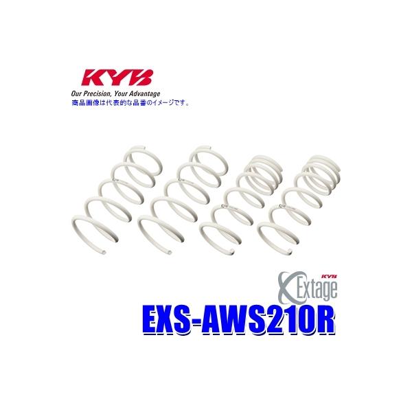 EXS-AWS210R KYB Jo GNXe[W [_ETXyViXvOj g^ NECpԗ䕪Zbg (E zs)