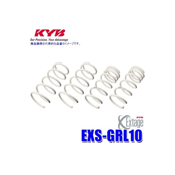 EXS-GRL10 KYB Jo GNXe[W [_ETXyV(XvO) NTX GS(ԗ^GRL10/GRL11)pԗ䕪Zbg (E zs)