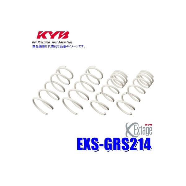 EXS-GRS214 KYB Jo GNXe[W [_ETXyViXvOj g^ NEAX[gpԗ䕪Zbg (E zs)