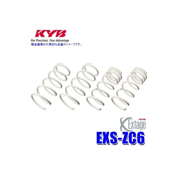 EXS-ZC6 KYB Jo GNXe[W [_ETXyViXvOj g^86 XoBRZpԗ䕪Zbg (E zs)