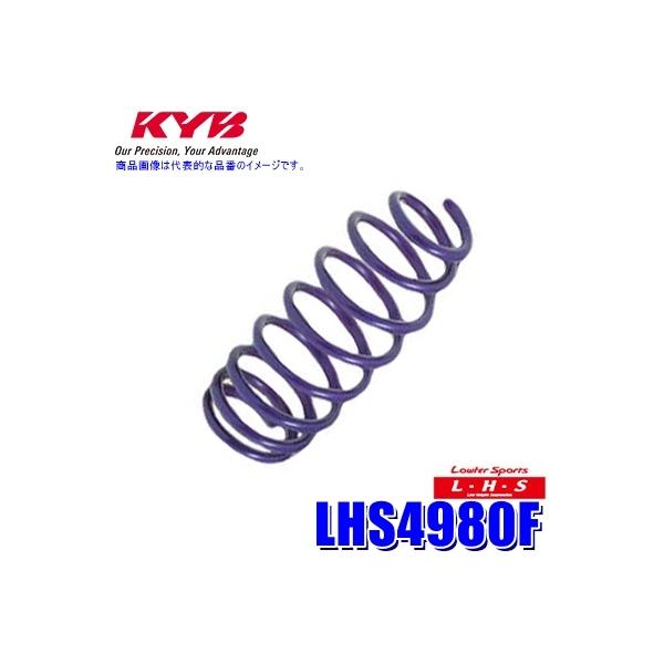 LHS4980F KYB Jo Lowfer Sports LHS [_EXvO g^ vEXptg2{Zbg(E) (E zs)