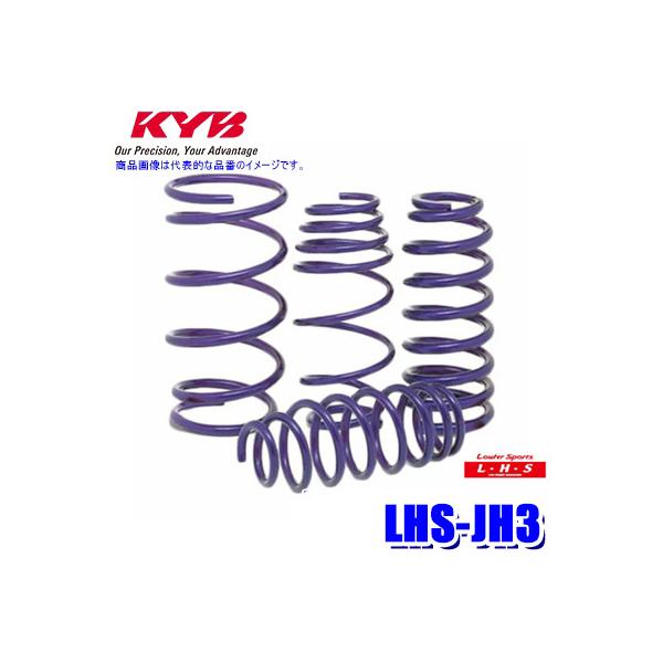 LHS-JH3 KYB Jo Lowfer Sports LEHES z_ N-WGN(^JH3)p[_EXvO(_ETX)ԗ䕪 (E zs)