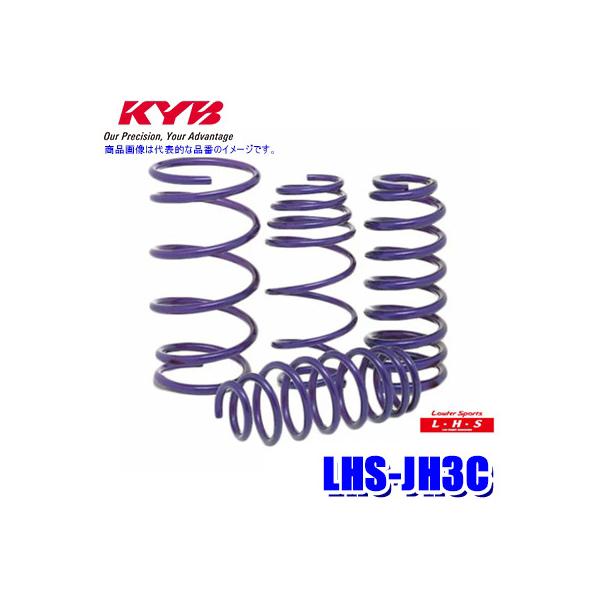 LHS-JH3C KYB Jo Lowfer Sports LEHES z_ N-WGN JX^(^JH3)p[_EXvO(_ETX)ԗ䕪 (E zs)