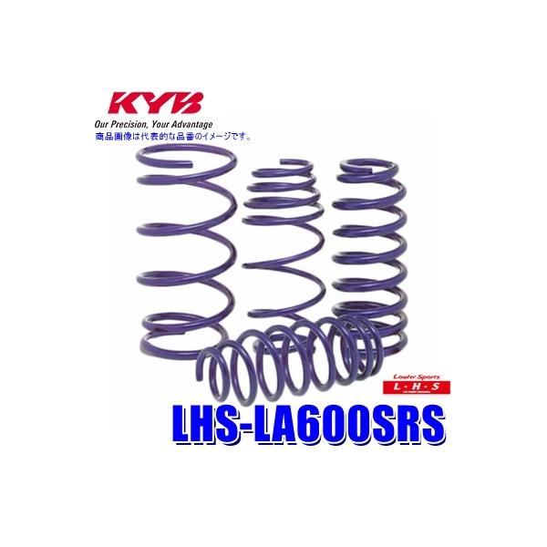 LHS-LA600SRS KYB Jo [t@[X|[cLHS [_ETXyViXvOj _Cnc ^gpԗ䕪Zbg (E zs)