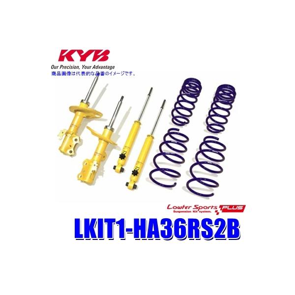 LKIT1-HA36RS2B KYB Jo [t@[X|[cPLUS `󃍁[_ETXyVLbg 14iK͒t XYL Agp (E zs)