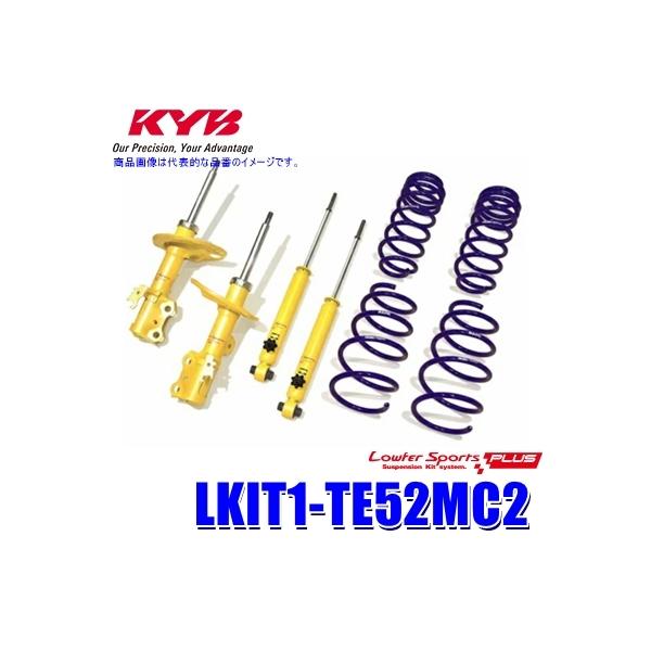 いま人気のアイテム skydragon_kyb-lkit1te52mc2 パーツ