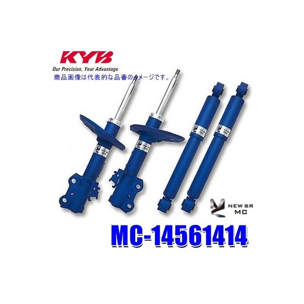 MC-14561414 KYB Jo j[SR MC XYL Wj[iԗ^JB23WjpVbNAu\[o[ԗ䕪 (E zs)
