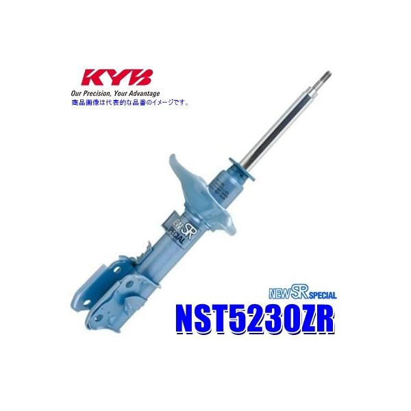 NST5230ZR KYB Jo NEW SR SPECIAL VbNAu\[o[ Y L[uEm[gE}[`(^BZ11/E11/K12)ptgE1{ (E zs)