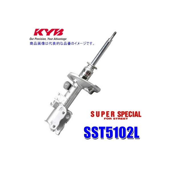 SST5102L KYB Jo SUPER SPECIAL FOR STREET VbNAu\[o[(4iKt) g^ MR2(ԗ^SW20)pA{ (E zs)