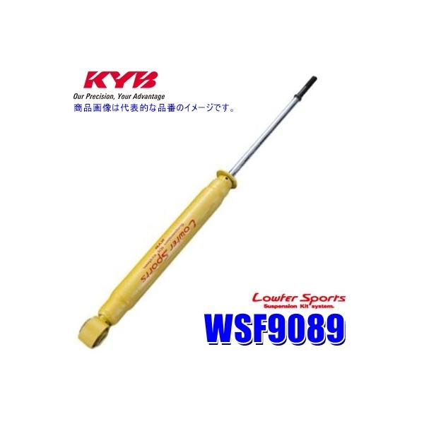 WSF9089 KYB Jo Lowfer Sports VbNAu\[o[ g^ 10nAebc@(GXE10/SXE10)p tg1{(E) ԌΉ (E zs)