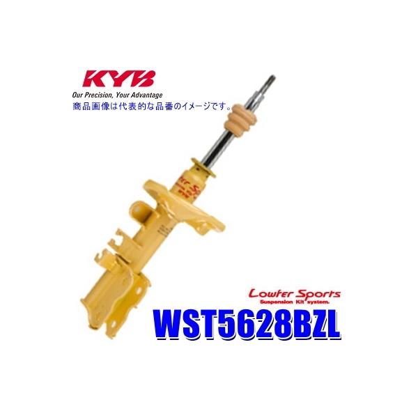 kyb ローファースポーツ アルトワークスの人気商品・通販 kyb ローファースポーツ アルトワークスの人気商品・通販