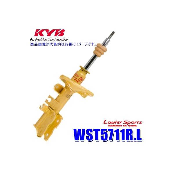 WST5711R.L KYB Jo Lowfer Sports VbNAu\[o[ _Cnc ~C[X/g^ sNVXG|bNptg1{(E) (E zs)
