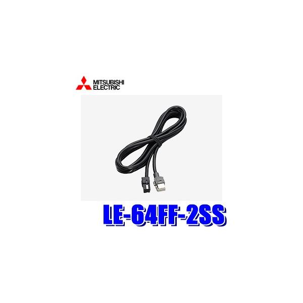 LE-64FF-2SS OHd@ ETC2.0ΉԍڊpڑP[u NR-MZ300PREMIEP-A015SB