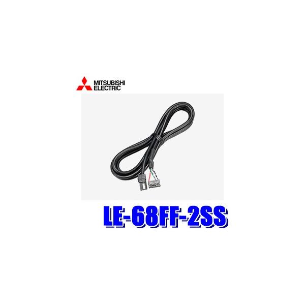 LE-68FF-2SS OHd@ ETC2.0ΉԍڊpڑP[u NR-MZ300PREMIEP-B016SRBW/SRBD