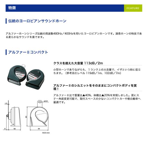 skydragon_mitsuba-hos04g_1_d_20230207162211