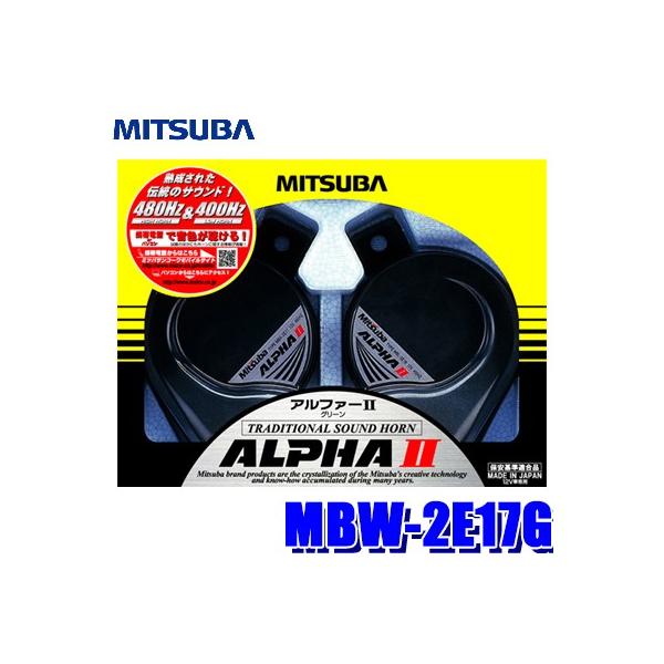 MBW-2E17G ~coTR[ At@[IIz[ O[ 113dB^2m ۈKi