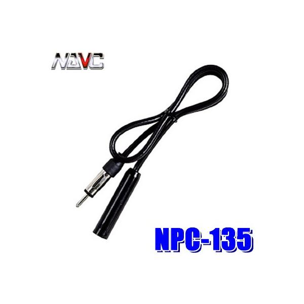 NPC-135 NAVC WIAeiP[u 0.5