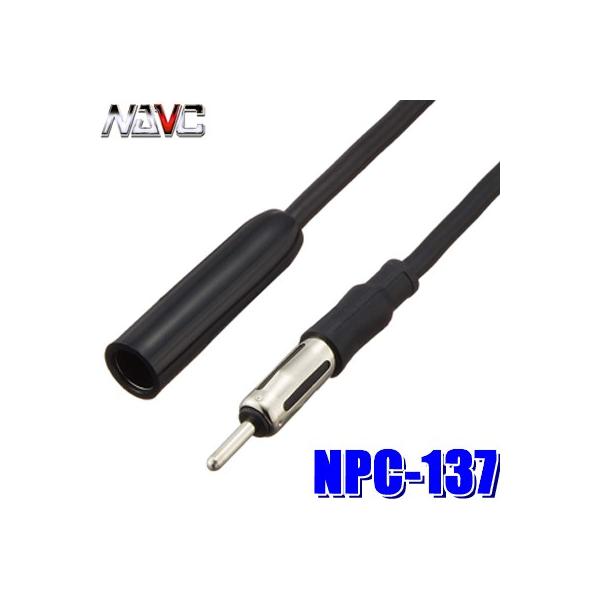 NPC-137 NAVC WIAeiP[u 1