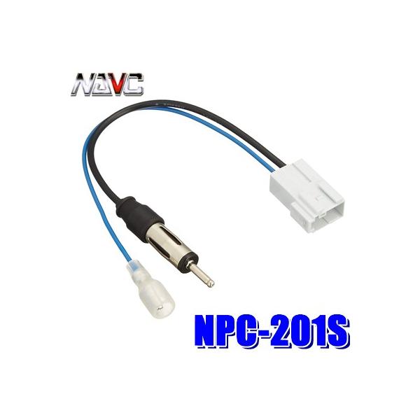 y[֑ΉzNPC-201S NAVC z_ԗpWIAeiϊR[h CERlN^JASOvO