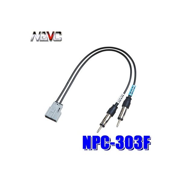 y[֑ΉzNPC-303F NAVC XoԗpWIAeiϊR[h XoRlN^JASOvO