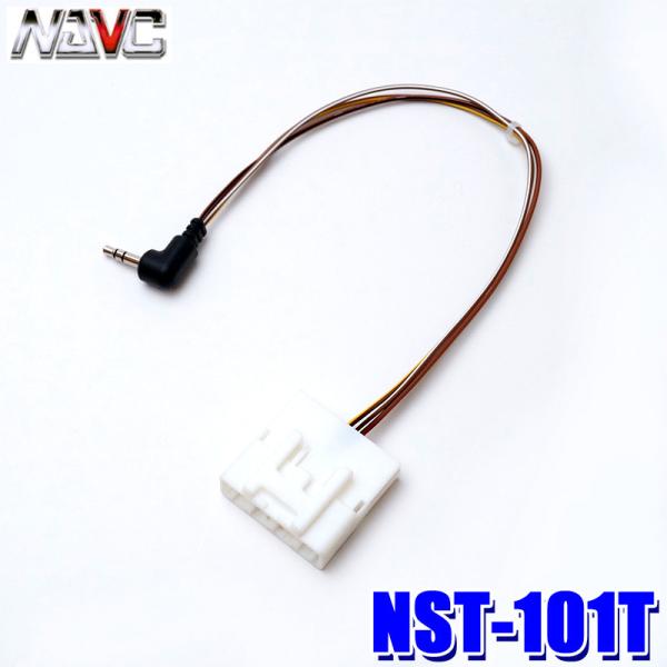 y[֑ΉzNST-101T NAVC irbN pCIjAp XeAORn[lX g^p28P JbcFA