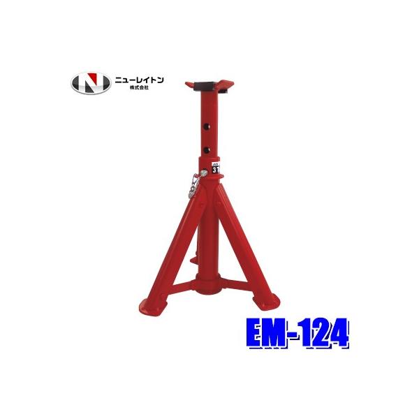 EM-124 NEW RAYTON j[Cg EMERSON G}[\ ܂肽ݎWbLX^h3t E}