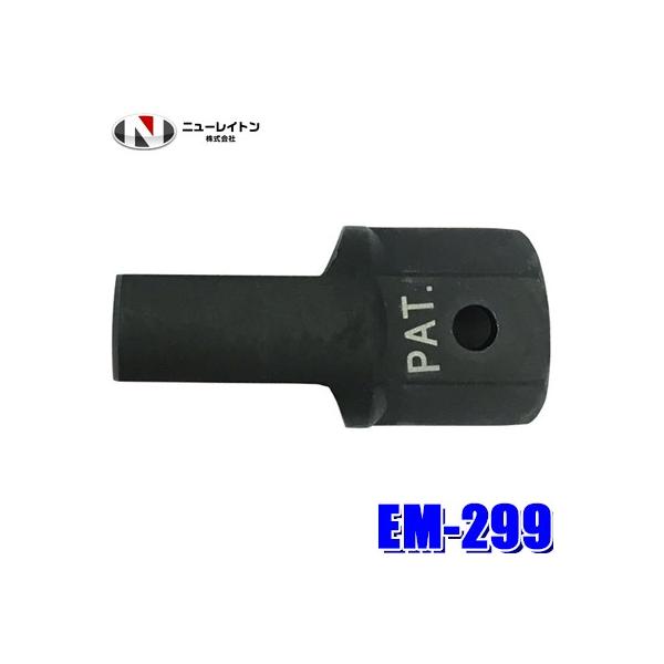 EM-299 NEW RAYTON j[Cg EMERSON G}[\ ԍڃWbLwp[B^Cv p^WbLp