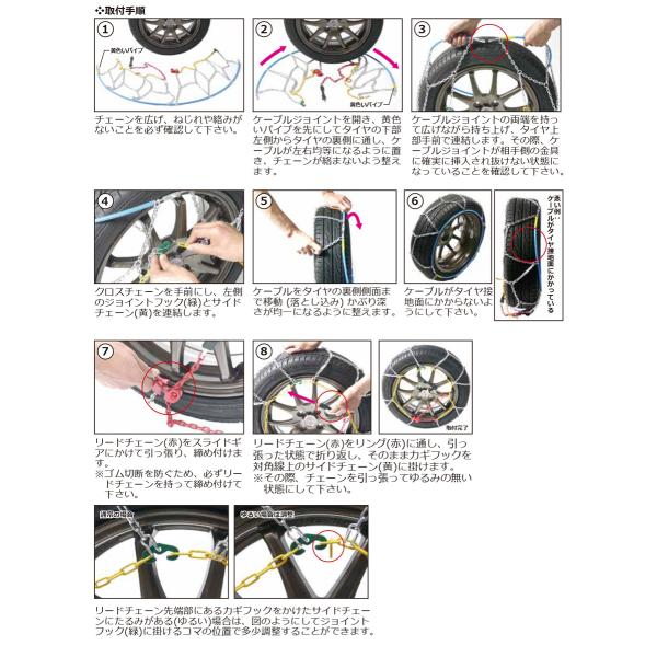 skydragon_newrayton-ib120_4_d_20221115141122