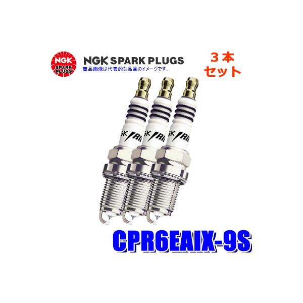 �y���[���֑Ή��zCPR6EAIX-9S(95498) ���{���ꓩ�� NGK �C���W�E��IX �X�p�[�N�v���O 3�{�Z�b�g
