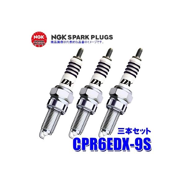 �y���[���֑Ή��zCPR6EDX-9S(95791) ���{���ꓩ�� NGK MotoDX �X�p�[�N�v���O��֎ԗp 3�{�Z�b�g
