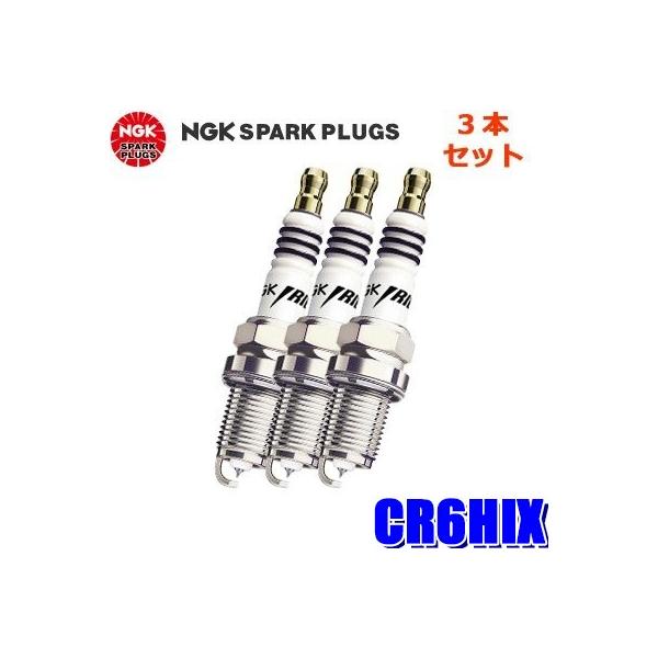 y[֑ΉzCR6HIX(2469) {ꓩ NGK CWEIX Xp[NvO 3{Zbg