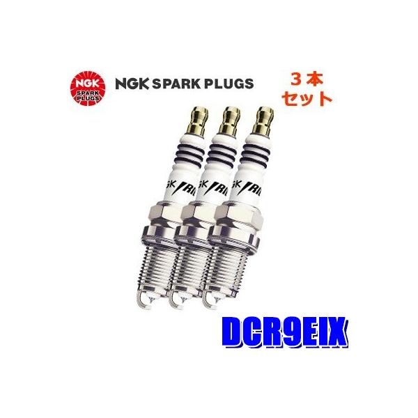 y[֑ΉzDCR9EIX(4800) {ꓩ NGK CWEIX Xp[NvO 3{Zbg