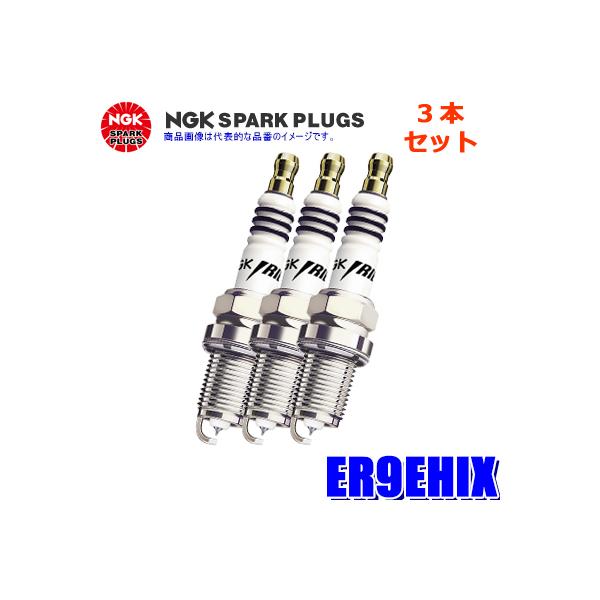 �y���[���֑Ή��zER9EHIX(6868) ���{���ꓩ�� NGK �C���W�E��IX �X�p�[�N�v���O 3�{�Z�b�g
