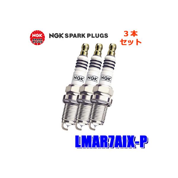 y[֑ΉzLMAR7AIX-P(94981) {ꓩ NGK CWEMAX Xp[NvO 3{Zbg