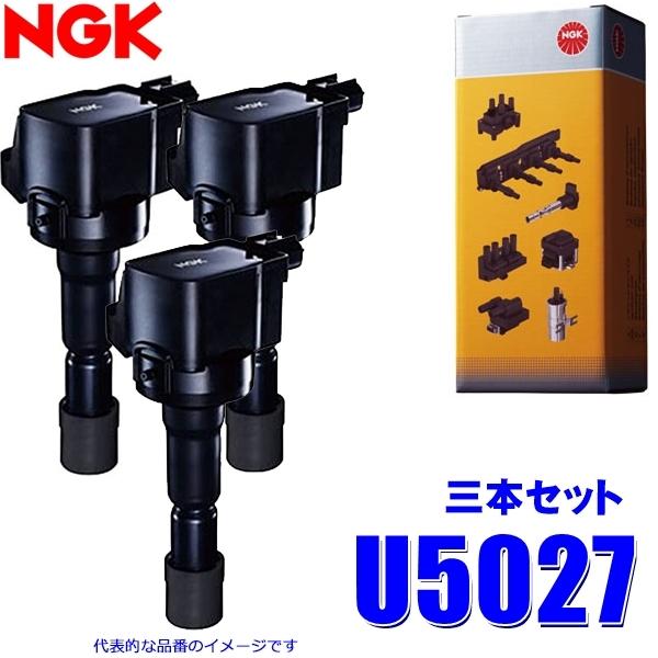 3{Zbg U5027 {ꓩ NGK COjbVRC XgbNNo.48530 J[/vEX/v{bNX (NZ/SZ^GW)
