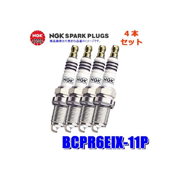 y[֑ΉzBCPR6EIX-11P(4174) {ꓩ NGK CWEMAX Xp[NvO 4{Zbg